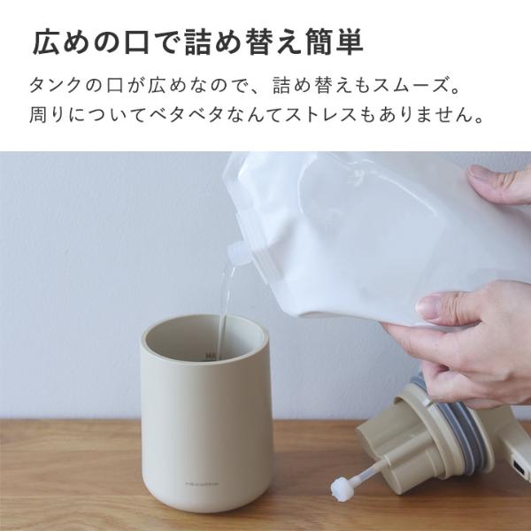 充電式オートディスペンサー／ソープディスペンサー 自動 泡 液体