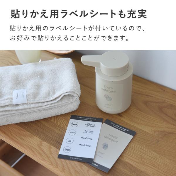 充電式オートディスペンサー／ソープディスペンサー 自動 泡 液体