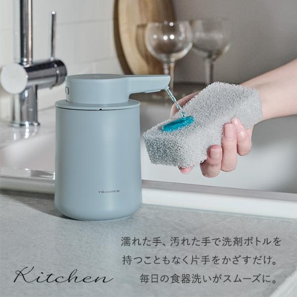 Yuページ 充電式オートディスペンサー／ソープディスペンサー 自動 泡 液体