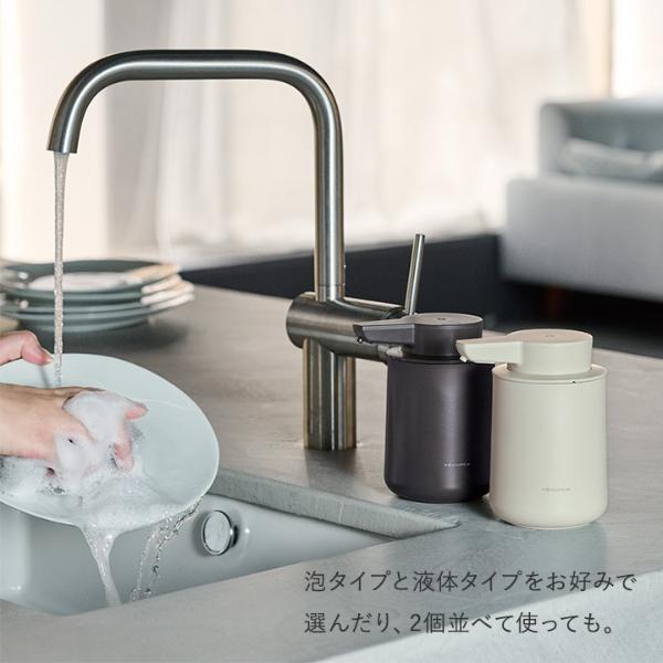 充電式オートディスペンサー／ソープディスペンサー 自動 泡 液体