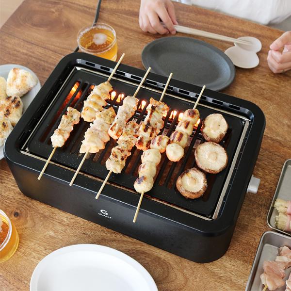 GLAMP．超少煙グリル／グランプ【送料無料】 ｜ アンジェ web shop（本店）