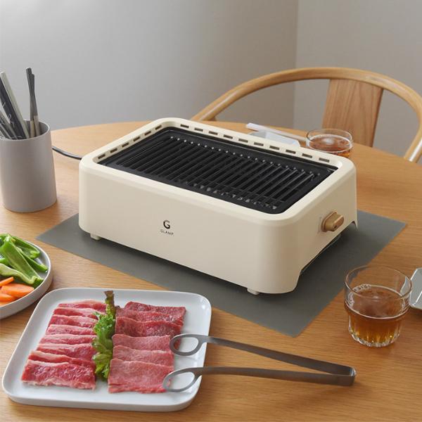 GLAMP．超少煙グリル／グランプ【送料無料】 ｜ アンジェ web shop（本店）