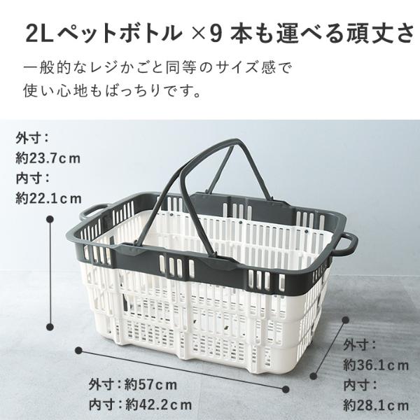 たためる買い物カゴ レジかご マイカゴ 折りたたみバスケット【送料