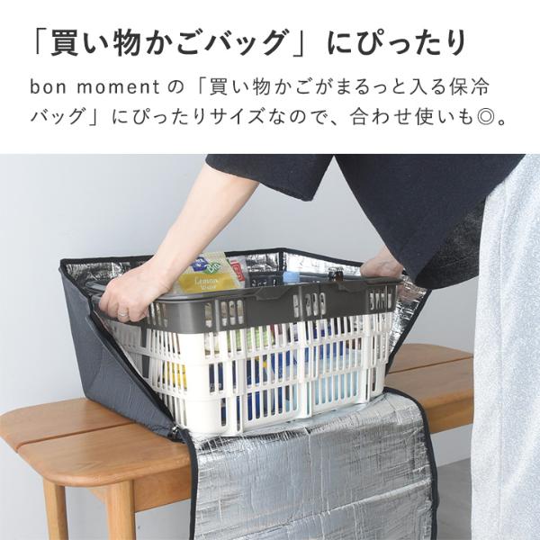 【まこと】【新品未使用】たためるバスケット 折りたたみ　買い物カゴ サンコー □サンコー折りたたみバスケット 折りたたみ 畳める
