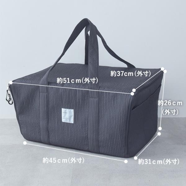 2点セット】 bon moment 買い物カゴがまるっと入る 保冷バッグ