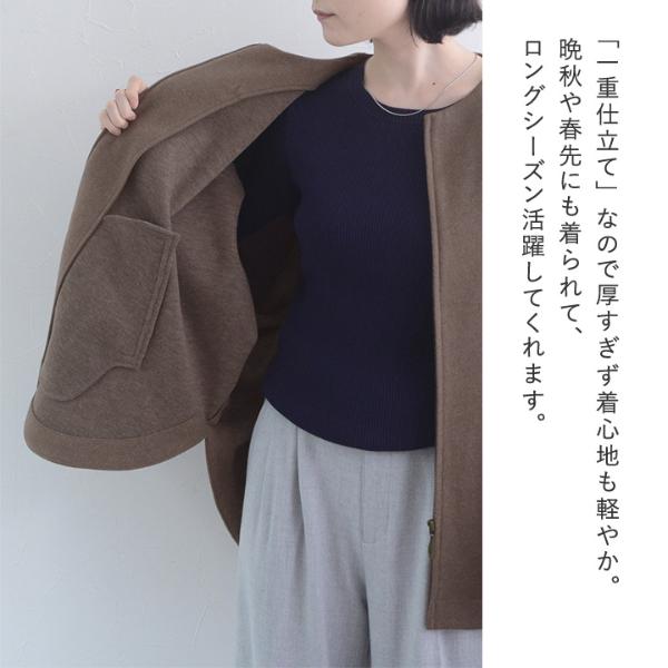 ドルマンスリーブでゆったり着られる ウールライク ポンチョ風ジップ