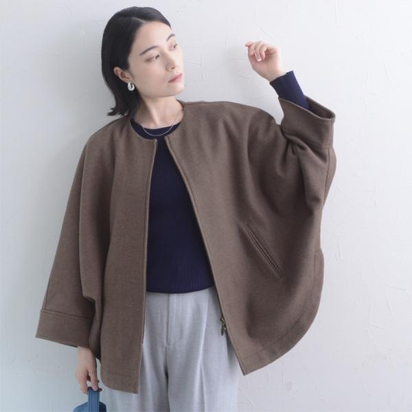 ドルマンスリーブでゆったり着られる ウールライク ポンチョ風ジップ