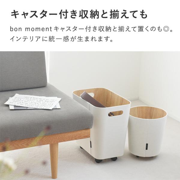 ほもみんさん専用 simplehuman セミラウンドセンサーダストボックス ライナー