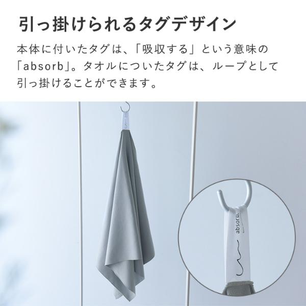 リニューアル前プライス】bon moment すぐ乾く手の平サイズのミニバス