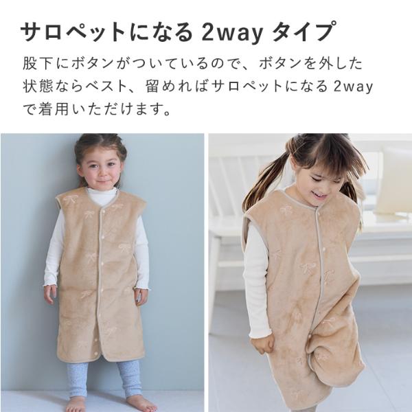 kukka ja puu 寝相が悪くても安心！ フランネルスリーパー 総柄刺繍