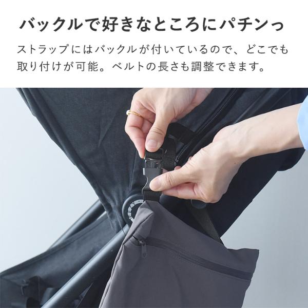 kukka ja puu 脱がせた靴をサッとしまえる ベビー シューズケース