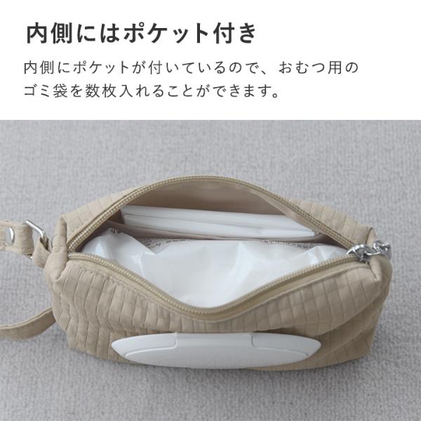 kukka ja puu 軽くてかさばらない おしりふきポーチ おしりふきケース