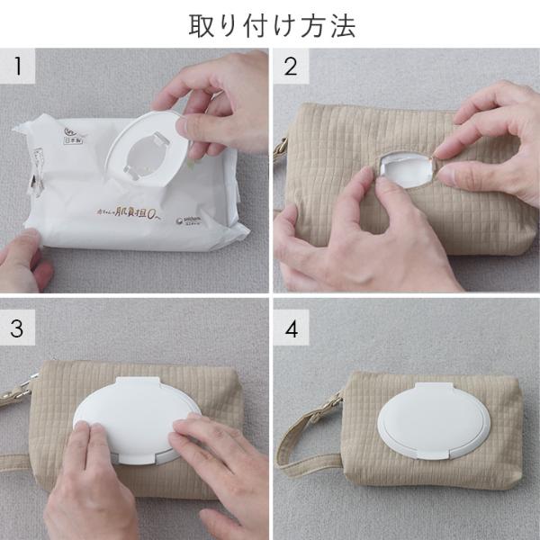 kukka ja puu 軽くてかさばらない おしりふきポーチ おしりふきケース