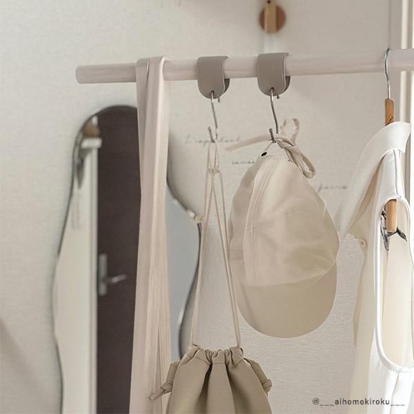 bon moment 椅子やポールに吊るせる フェイクレザー S字フック 4個