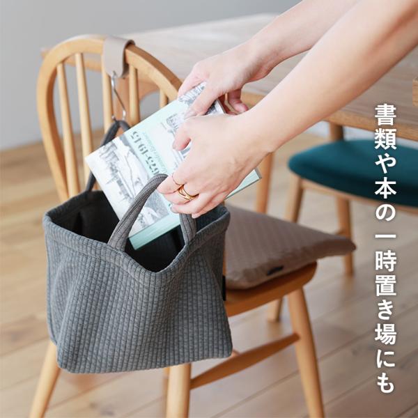 bon moment 椅子やポールに吊るせる フェイクレザー S字フック 4個