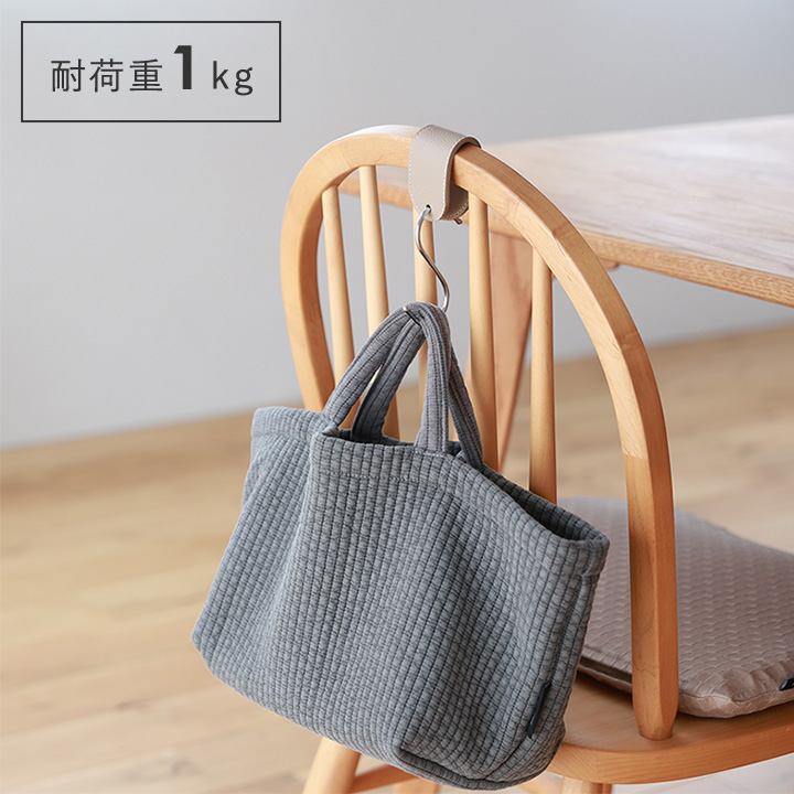 bon moment（ボンモマン） ｜ アンジェ web shop（本店）