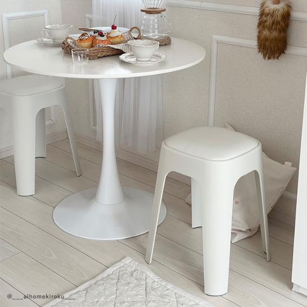 bon moment やわらかクッションつき スタッキング スツール