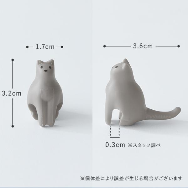 猫のティーバッグホルダー 4個セット／KIKKERLAND ｜ アンジェ web