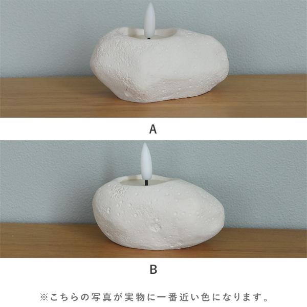 LEDライト キャンドル ストーンレット ｜ アンジェ web shop（本店）