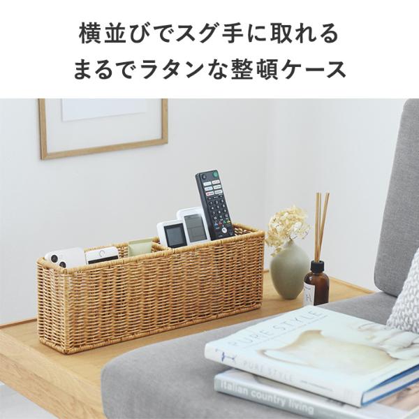 ユティル マルチケース／UTILE ユティル ナイール ｜ アンジェ web