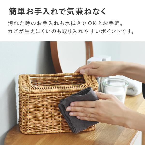 ユティル スリムミニダスト＆ストッカー／UTILE ユティル ナイール