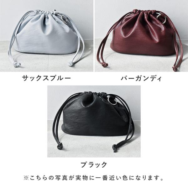 バッグとしても使える 柔らかフェイクレザー 巾着ポーチ ミニバッグ