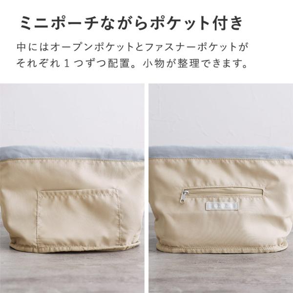 バッグとしても使える 柔らかフェイクレザー 巾着ポーチ ミニバッグ