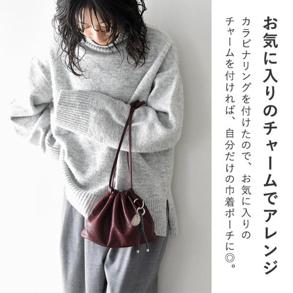 バッグとしても使える 柔らかフェイクレザー 巾着ポーチ ミニバッグ