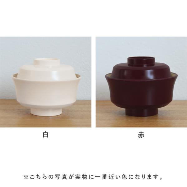 お正月　一人雑煮セット 梅盆　朱塗轆轤目雑煮椀　京塗細箸 お正月を華やかにする 蓋つき椀 雑煮椀 山中塗 ｜ アンジェ web shop