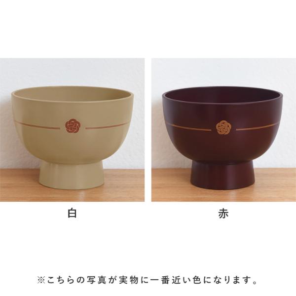 加賀水引 合鹿椀【2/19追加】（20％OFF） ｜ アンジェ web shop（本店）