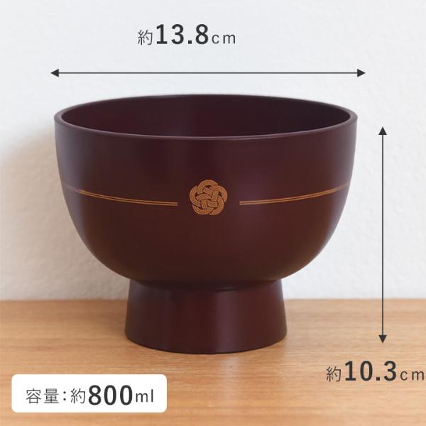 加賀水引 合鹿椀【2/19追加】（20％OFF） ｜ アンジェ web shop（本店）