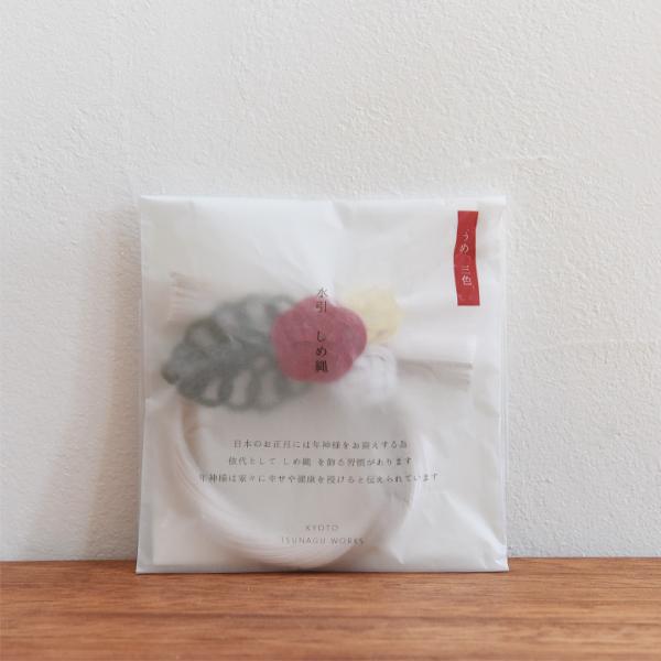 川崎商店×水引職人 水引 正月飾り【送料無料】 ｜ アンジェ web shop