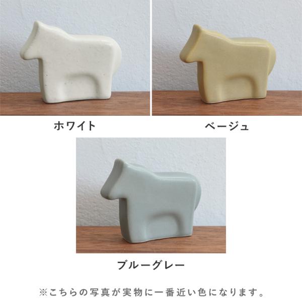 かもしか道具店 干支飾り（馬） ｜ アンジェ web shop（本店）