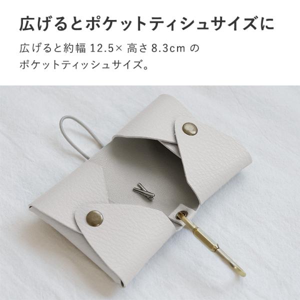 旧モデル】bon moment コンパクトに持ち歩ける フェイクレザー