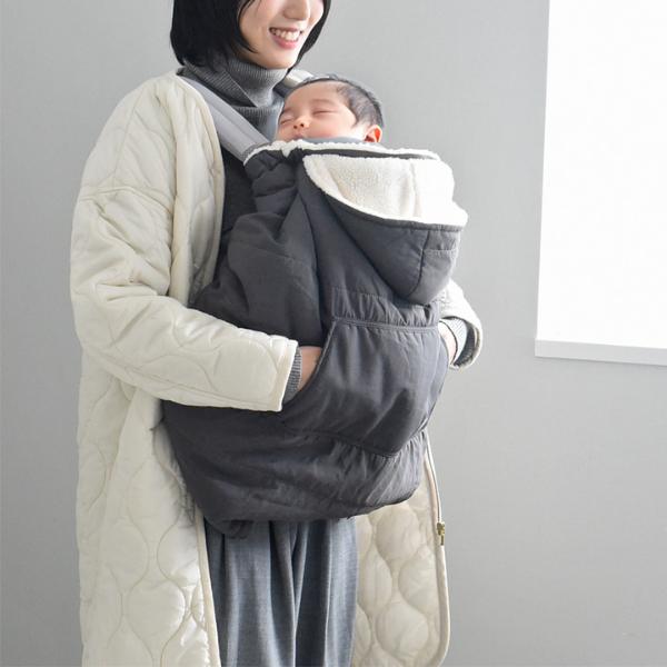 kukka ja puu 3WAYで使える しっかりフィットの防寒ケープ 抱っこ紐 