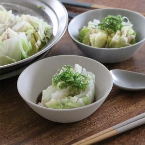 bon moment 料理が引き立つ 毎日のうつわ ボウル 美濃焼 日本製／ボンモマン