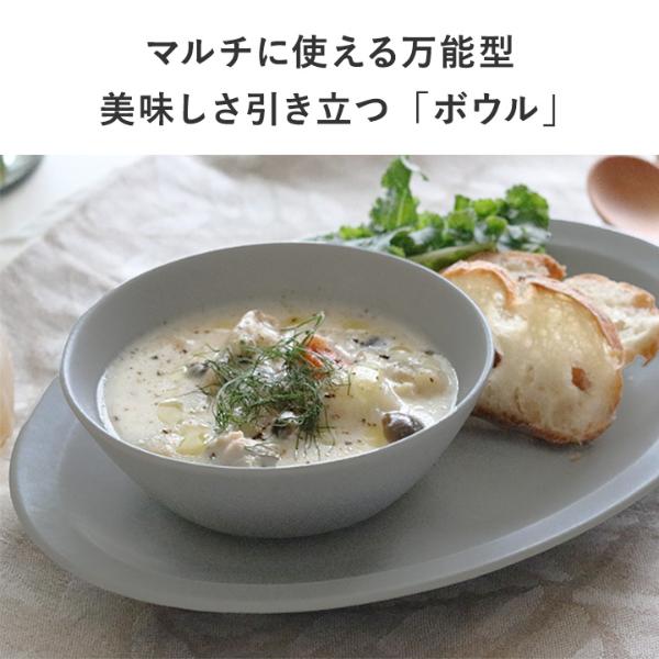 フルムーンボウル 1533g Bloom ブルーム ボウル(ミラー仕上げ/L)