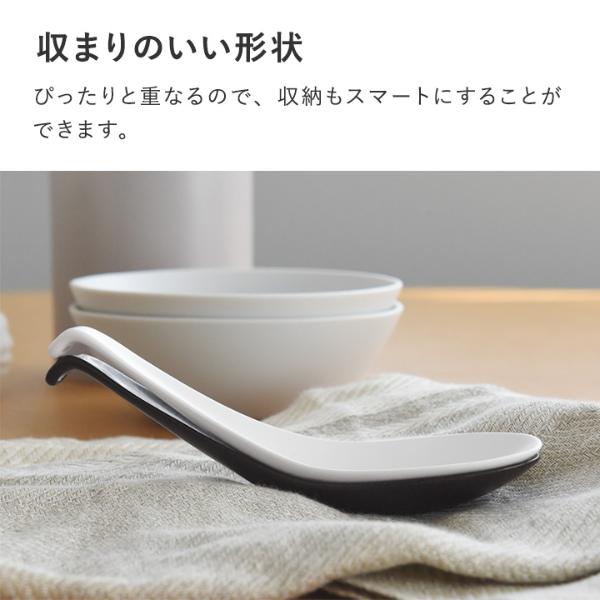 確認‪‪☺︎‬楕円プレート♡スプーン♡お椀♡オーダー受け付け bon moment 口当たりなめらか 強化磁器 レンゲスプーン／ボンモマン