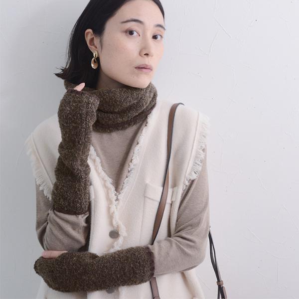 ウォーム感たっぷり ブークレ素材 フィンガーレスグローブ アーム