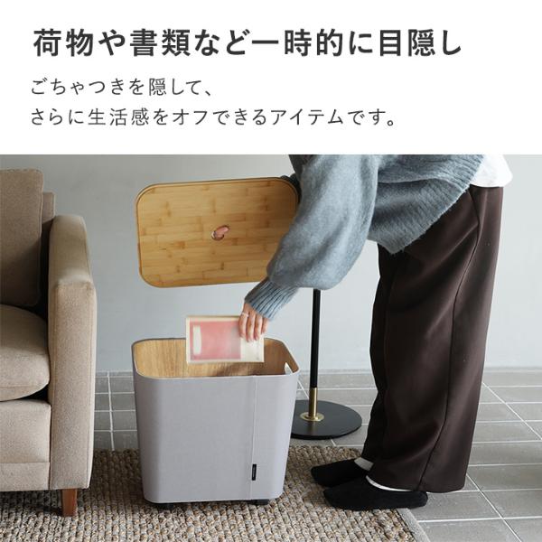 フタ単品】bon moment 荷物の一時置きに キャスター付き収納 ワイド