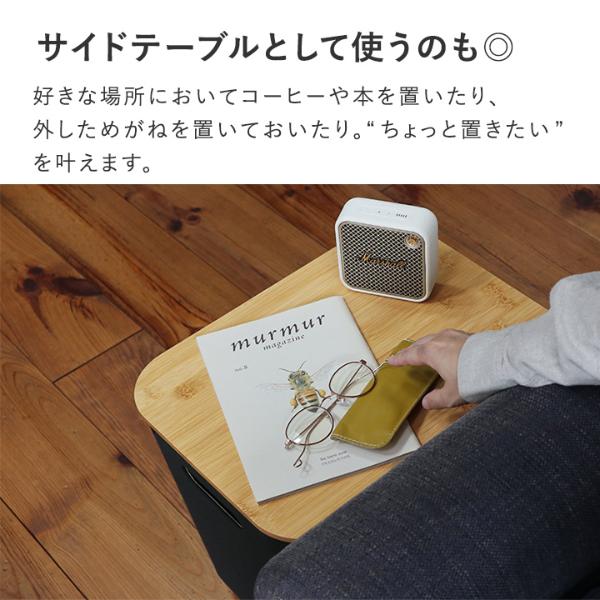 一部予約商品】【フタ単品】bon moment 荷物の一時置きに キャスター