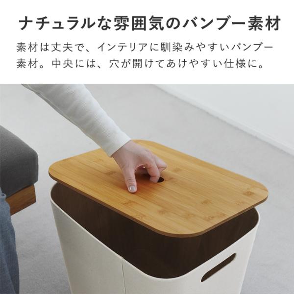 一部予約商品】【フタ単品】bon moment 荷物の一時置きに キャスター