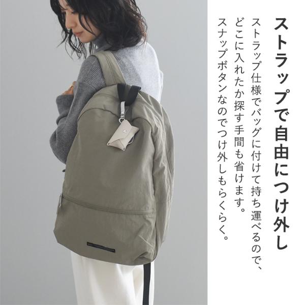 bon moment チャーム感覚で持ち運べる フェイクレザー 携帯ゴミ袋