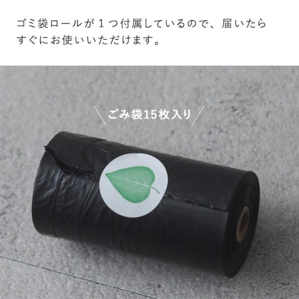 bon moment チャーム感覚で持ち運べる フェイクレザー 携帯ゴミ袋