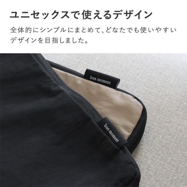 2枚セット】bon moment かさばる衣類をコンパクトにできる 軽量圧縮