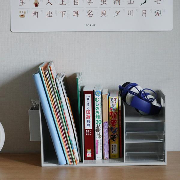 勉強道具をひとまとめに ブックスタンド 卓上 収納ボックス 組立不要