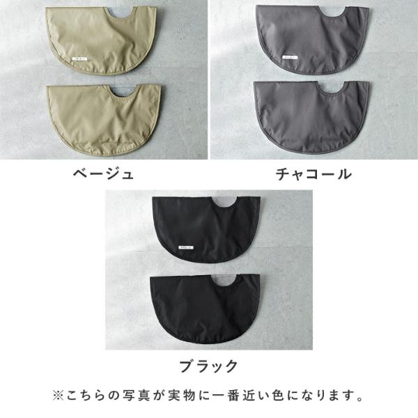 kukka ja puu 自転車 ハンドルカバー／クッカヤプー【送料無料