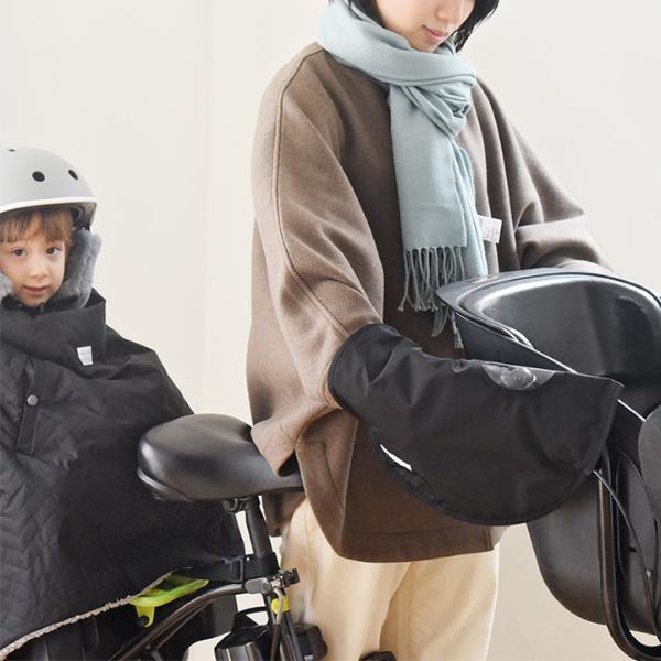 kukka ja puu 自転車 ハンドルカバー／クッカヤプー【送料無料