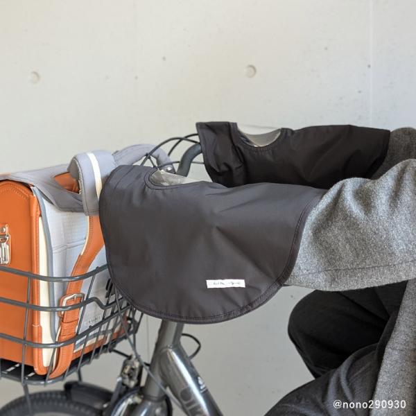 kukka ja puu 自転車 ハンドルカバー／クッカヤプー