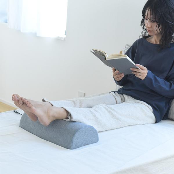 つないで即ほかほか 足元あったか フットレスト【送料無料